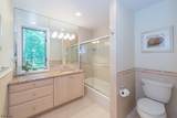47 Miller Dr - Photo 15