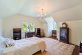 9 E Saddle River Rd - Photo 35