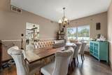 39 Brittany Dr - Photo 20