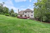 24 Wingate Way - Photo 39