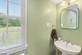 111 Mount Salem Rd - Photo 30
