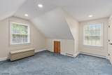 111 Mount Salem Rd - Photo 35