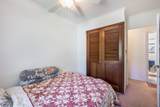 14 Katherine Dr - Photo 16