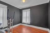 185 State St - Photo 25