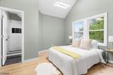 28 Schuyler Ave - Photo 11