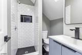 28 Schuyler Ave - Photo 12