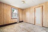 18 Ocean Ave - Photo 4