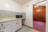 286 Mclean Pl - Photo 8