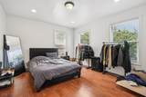 226 Waverly Pl - Photo 20