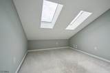 101 Kemper Ct - Photo 33