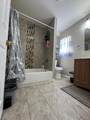 210 Clark Pl - Photo 17