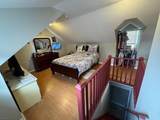 210 Clark Pl - Photo 20