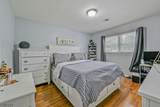 243 Ackerman Ave - Photo 13