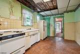 61 Concord Ave - Photo 17