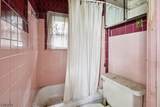 61 Concord Ave - Photo 18