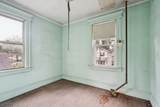 61 Concord Ave - Photo 22