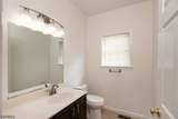 217 3Rd Street - Photo 14