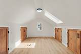 666 Tremont Ct - Photo 25