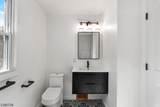666 Tremont Ct - Photo 37