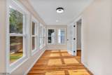 666 Tremont Ct - Photo 4