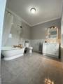300 Renner Ave - Photo 12