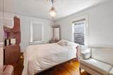 96 Harrison Avenue - Photo 24