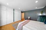 320 Dixon Ave - Photo 15