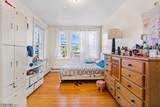 102 S 14Th St - Photo 17