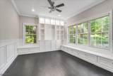 205 Parlin Lane - Photo 9