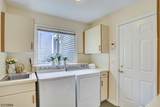 26 Hunters Circle - Photo 17