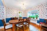 269 Poplar Ave - Photo 10