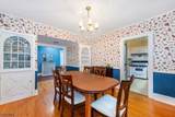 269 Poplar Ave - Photo 9