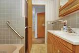 1205 S 10Th St - Photo 21