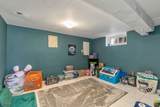 1510 Clinton Ave - Photo 17