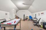 1063 Bond St - Photo 20