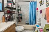 1063 Bond St - Photo 21