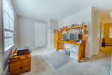 151 Madisonville Rd - Photo 14