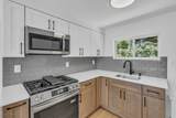45 Garfield Park - Photo 6