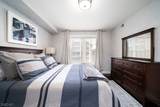 40 W Park Place - Photo 10