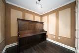 40 W Park Place - Photo 15