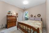 1 Gerald Ct - Photo 16
