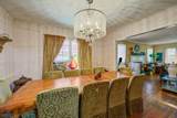 341 W End Ave - Photo 24