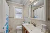 341 W End Ave - Photo 31