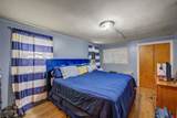341 W End Ave - Photo 42
