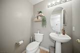 33 Forshee Cir - Photo 20