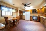301 Prospect St - Photo 13