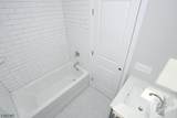 471 Harrison Ave - Photo 21