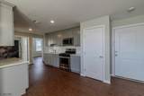 471 Harrison Ave - Photo 30