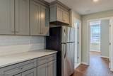 471 Harrison Ave - Photo 33