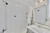 471 Harrison Ave - Photo 40